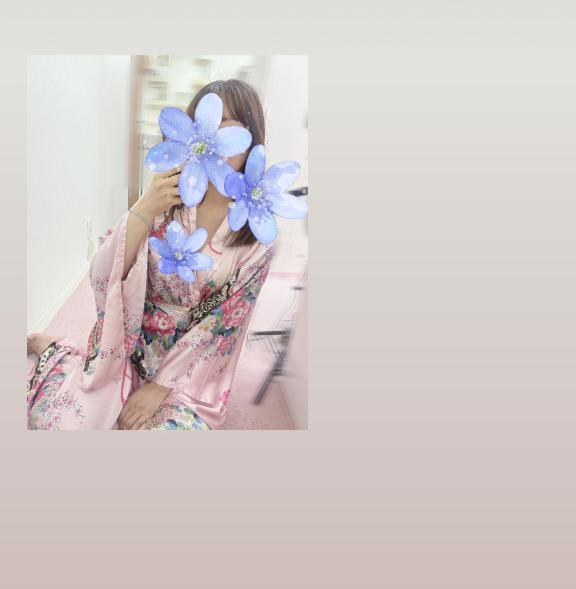 さき