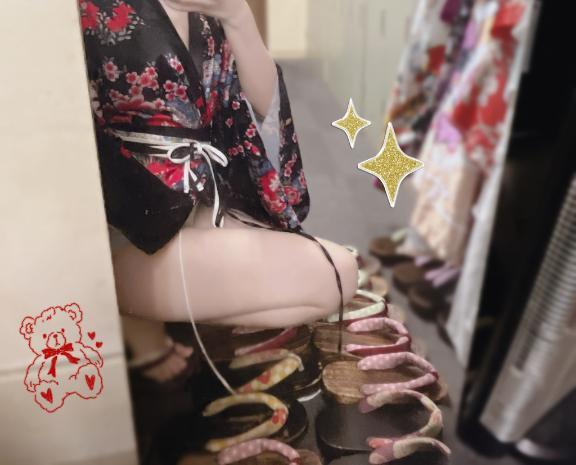 そのか