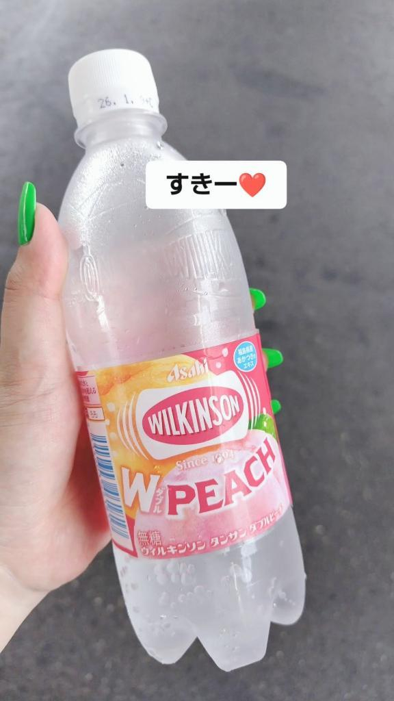 まみ
