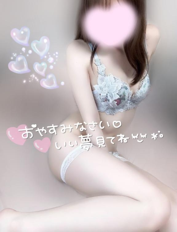めあり