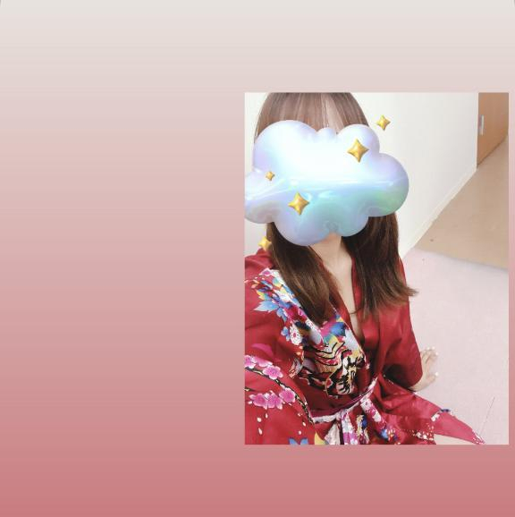さき