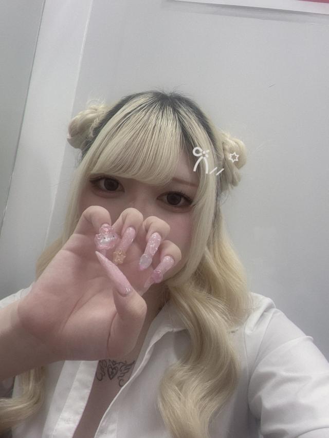 みき