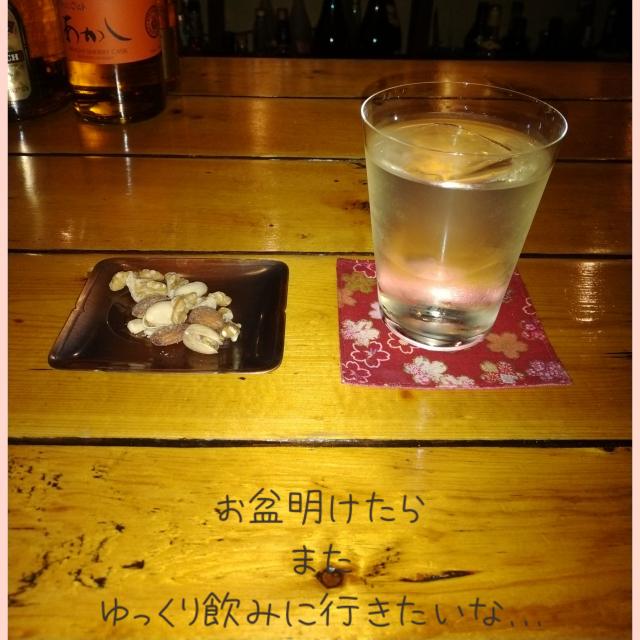みゆき