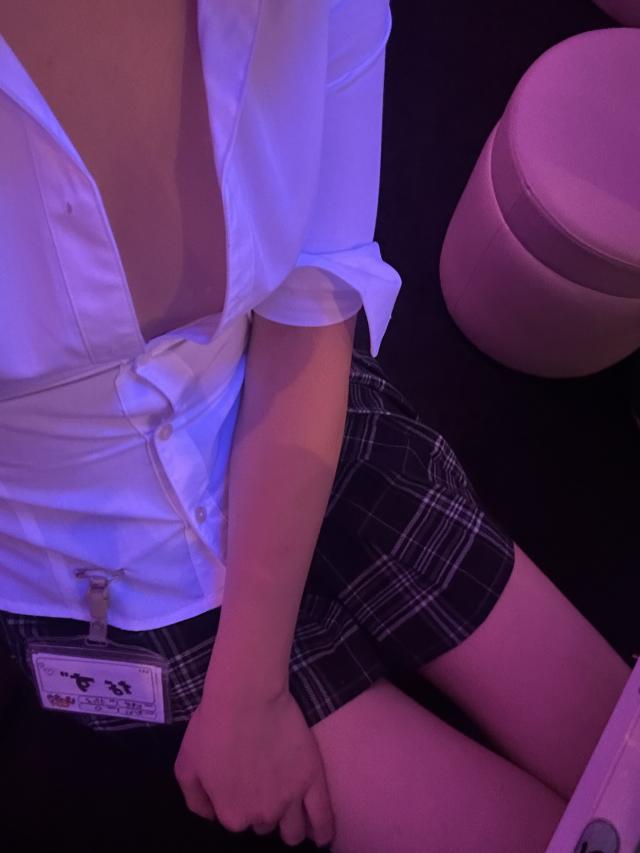 なず