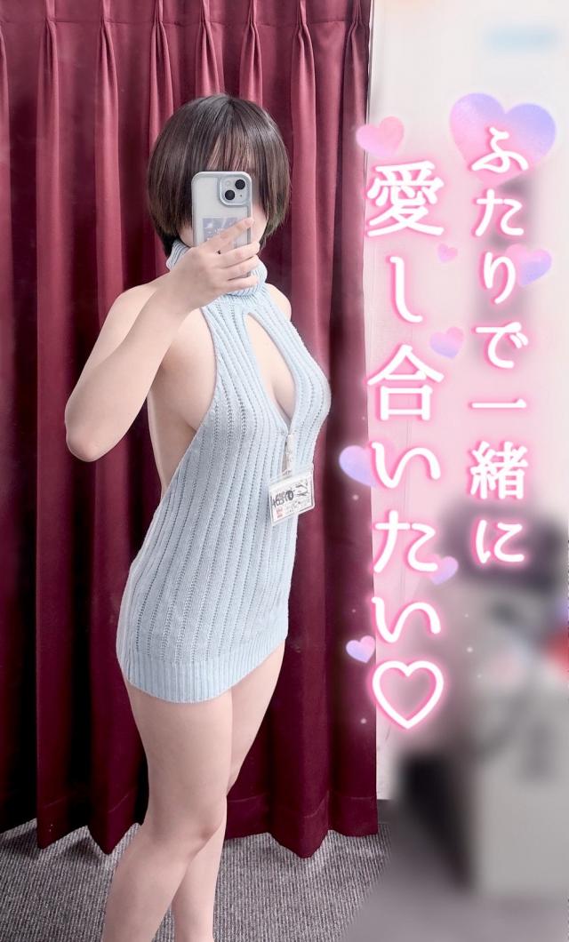のぞみ