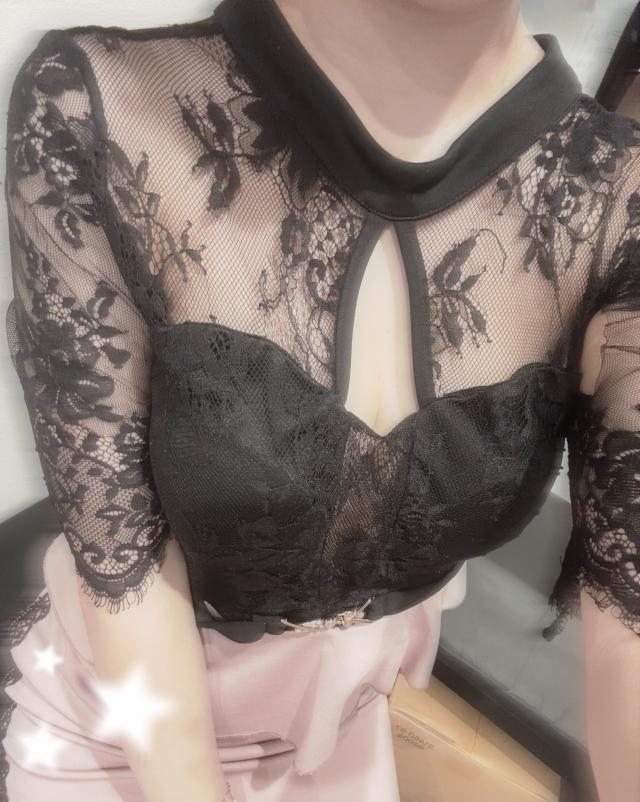 すず