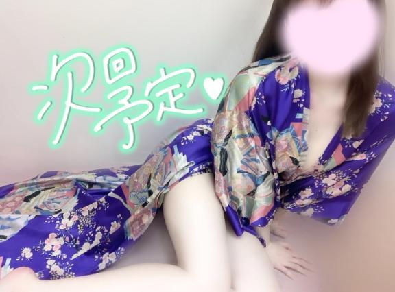 めあり