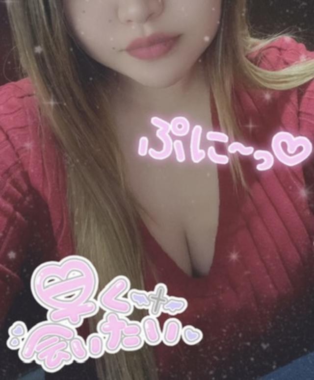 みらい