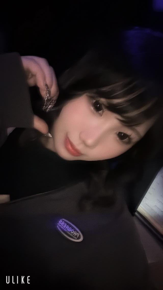 しいか