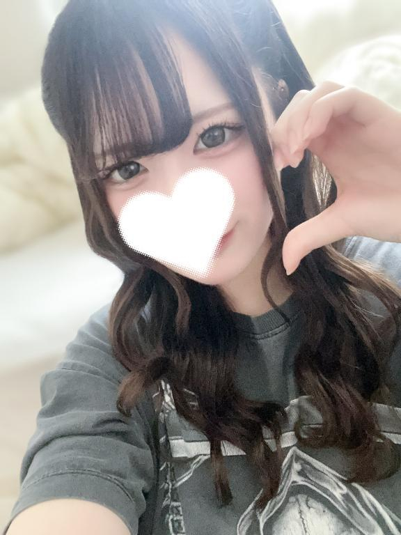 なの