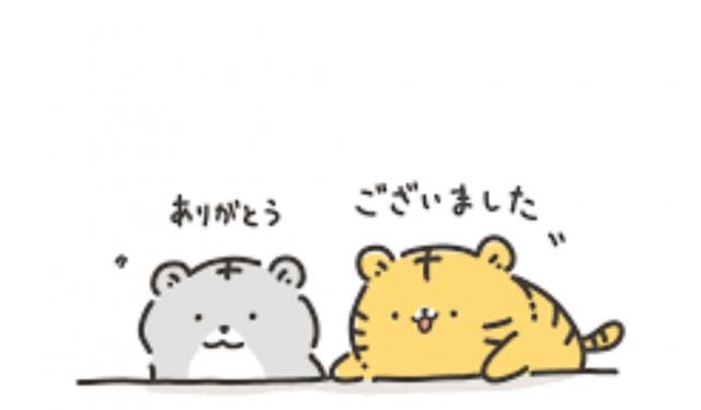 このみ