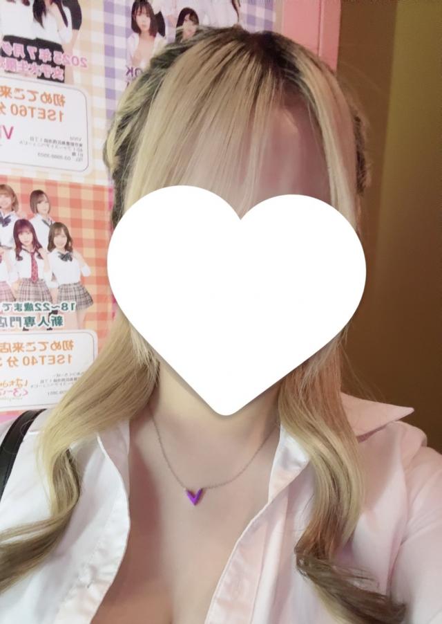 ゆう