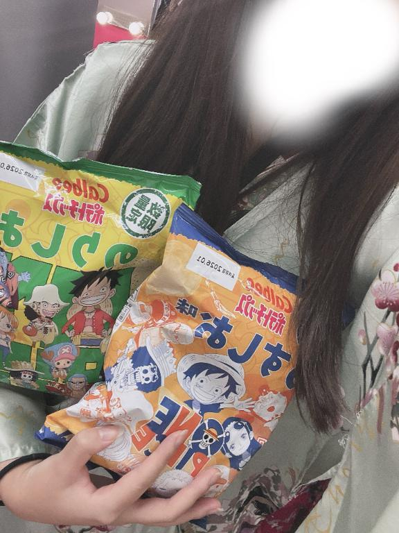 ほたる