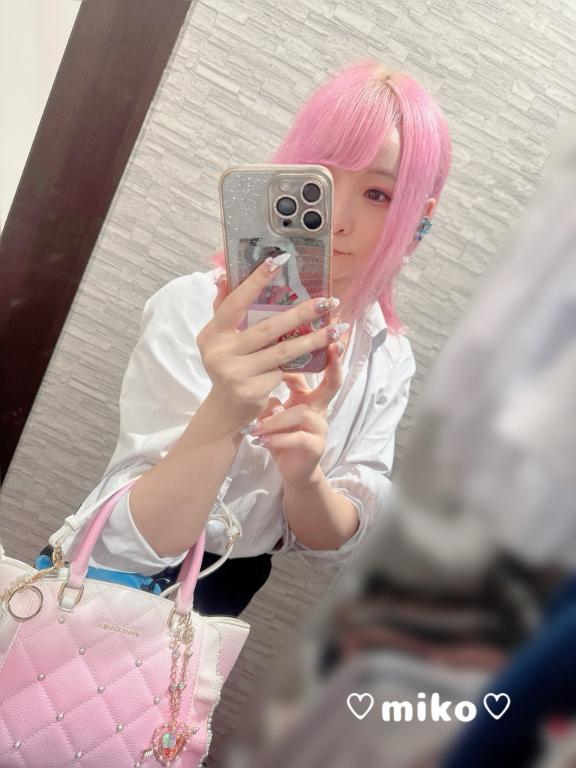 みこ