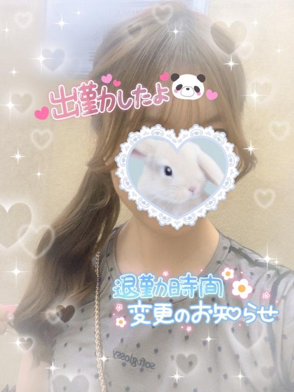 えりな