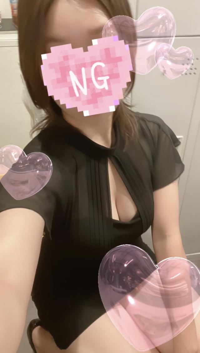 ことね