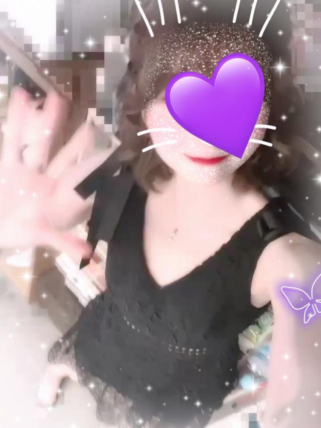 ゆかり