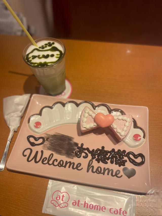 みか