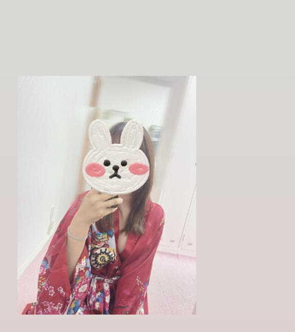 さき