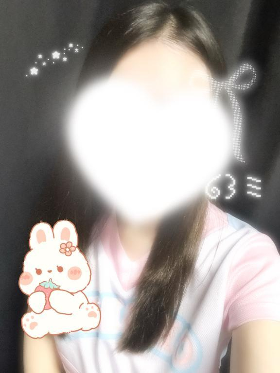 せいら