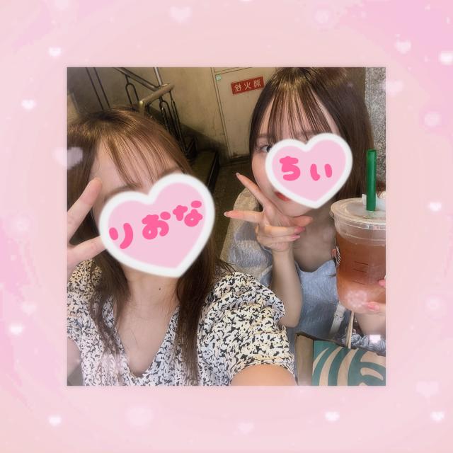 ちぃ