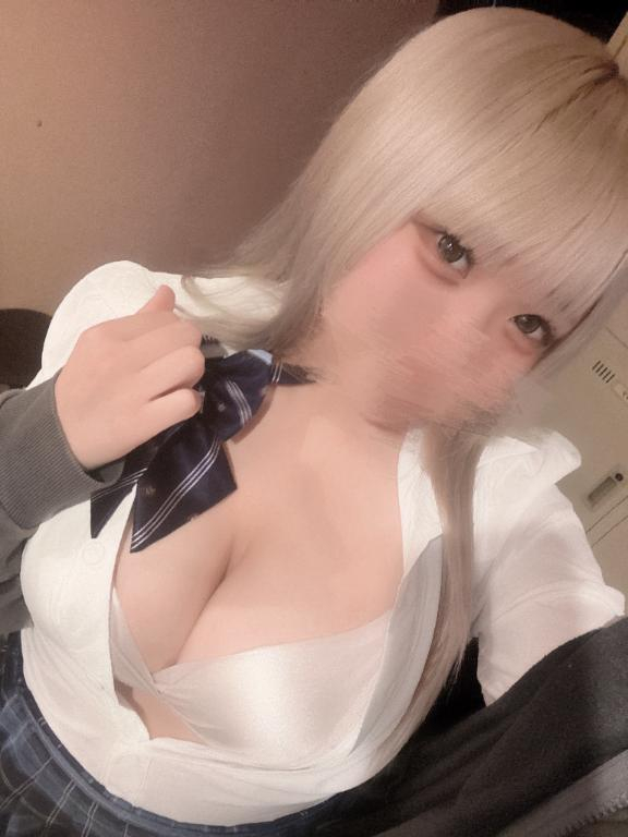 せな