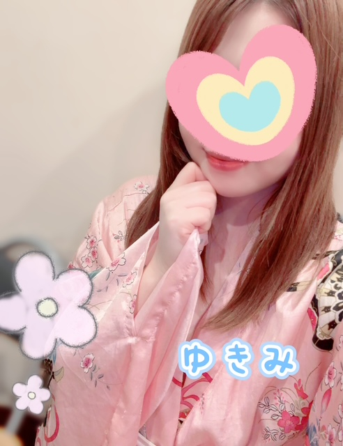 ゆきみ