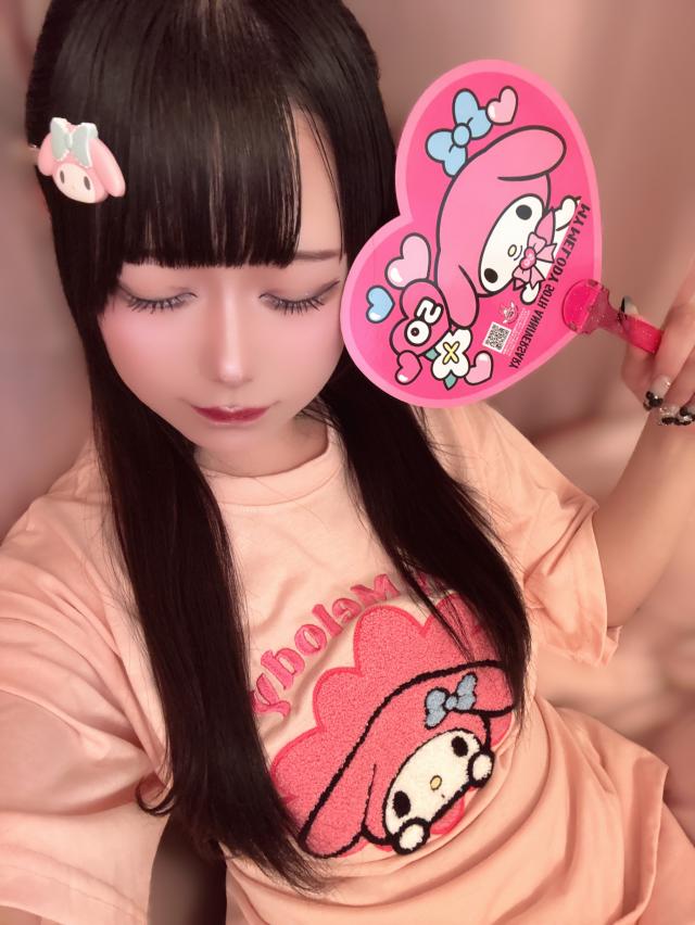 しいな