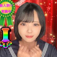 せつこ