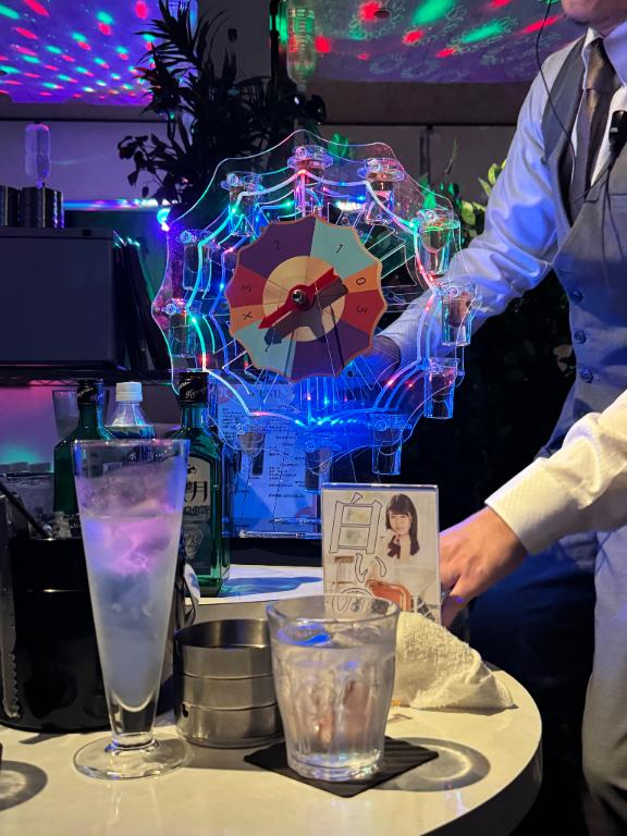 こはる