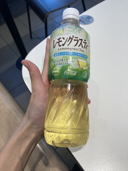 ゆい