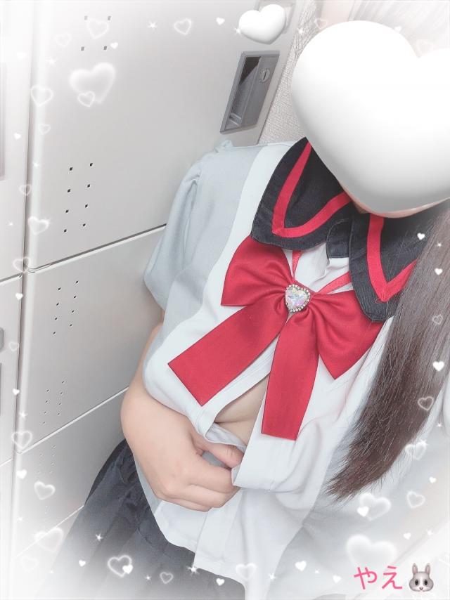 やえ
