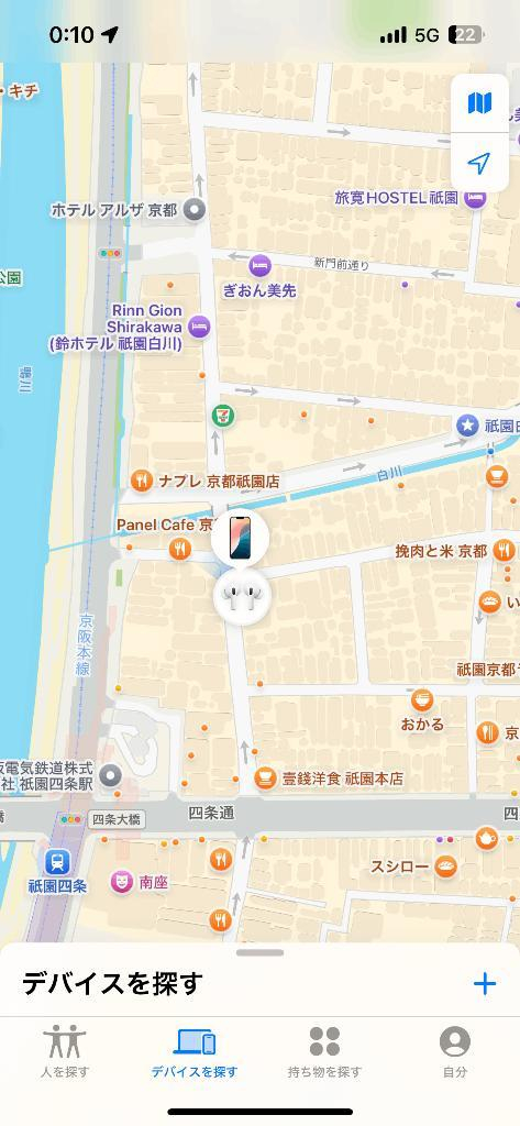 ほたる