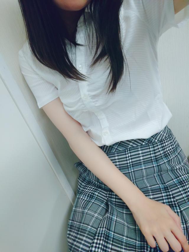 はるな