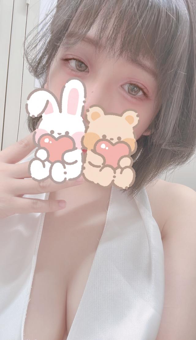 りん