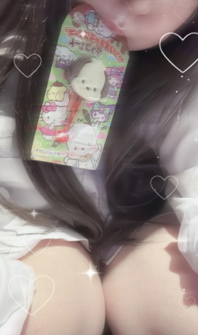 ひめな