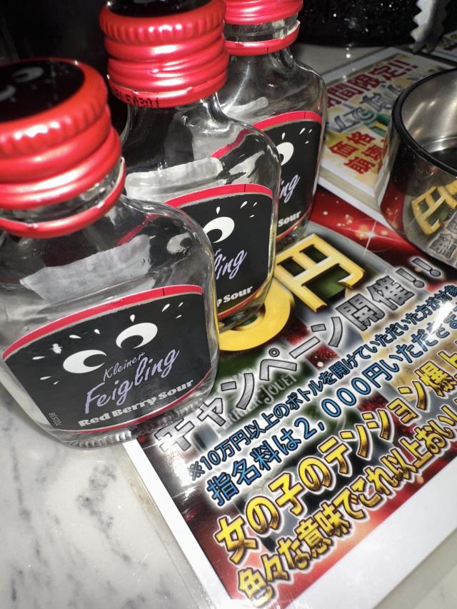 みずき