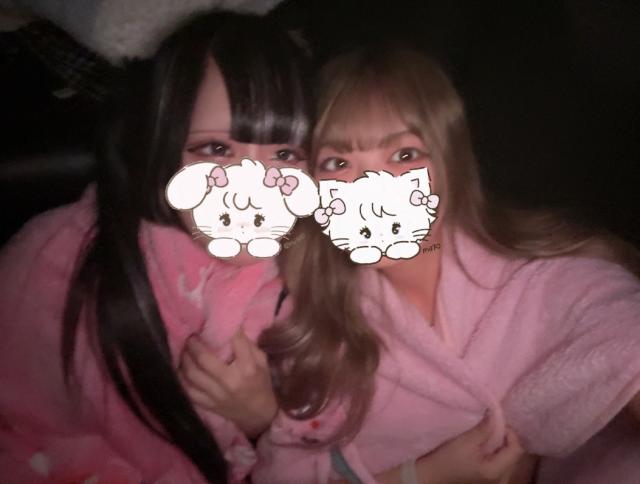 さな