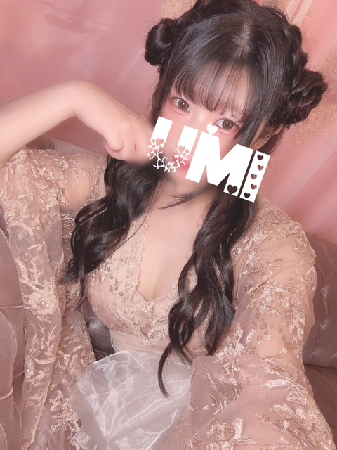 うみ