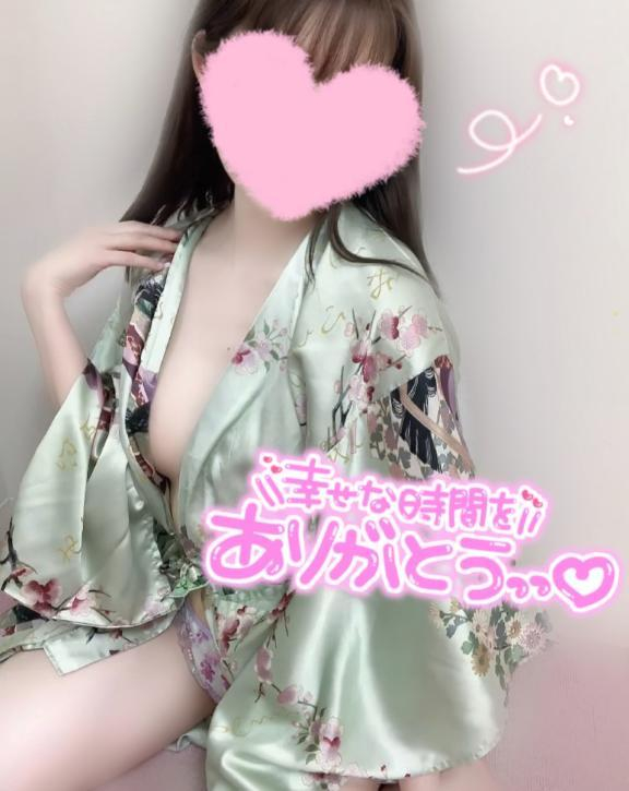 めあり