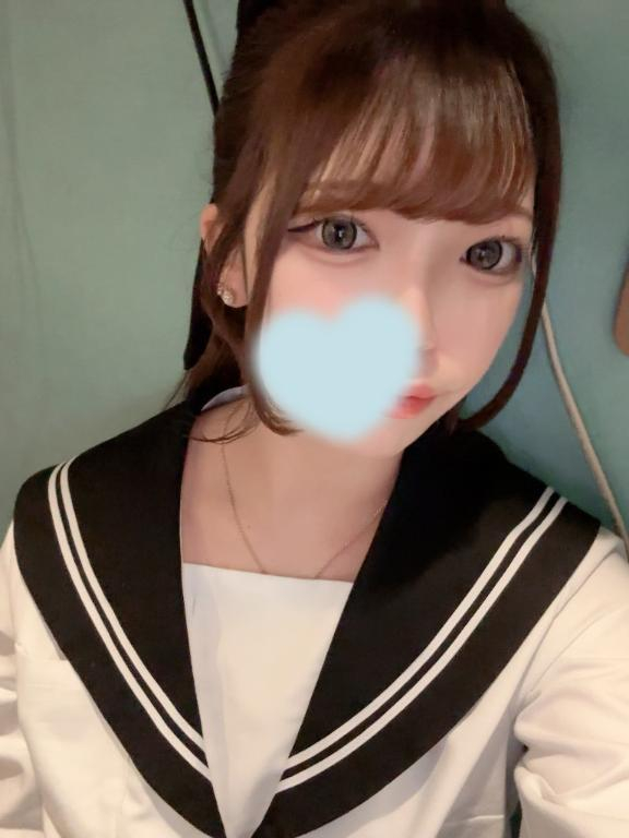 かな