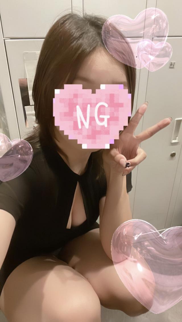 ことね