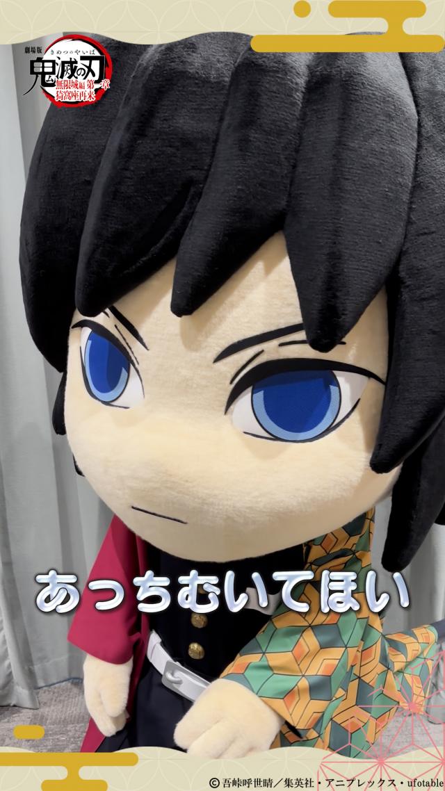 しいな