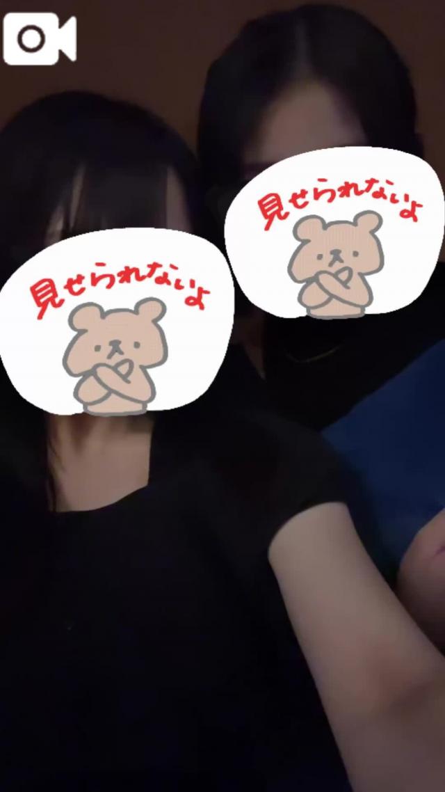 りん