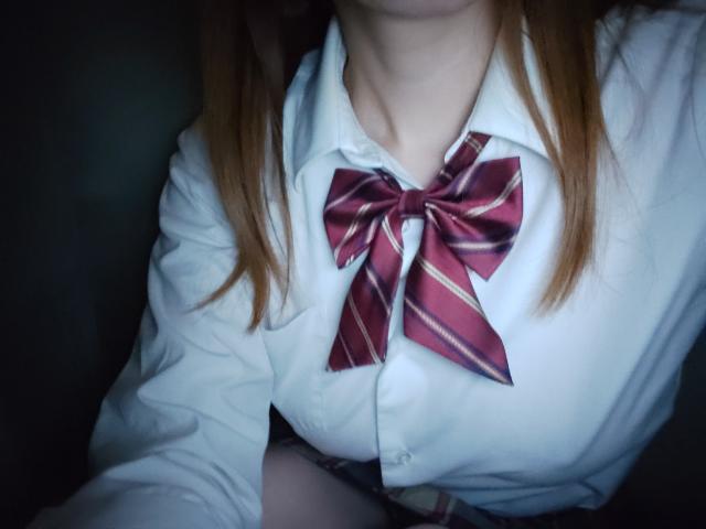 るり