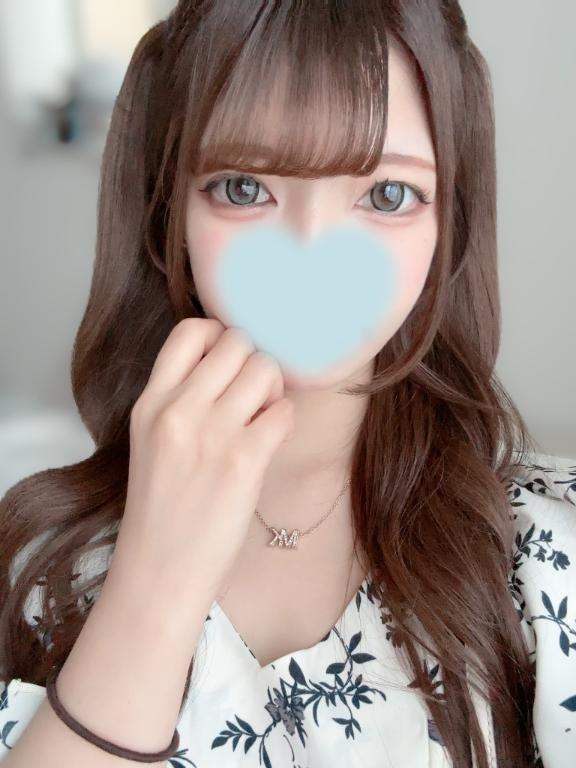 かな