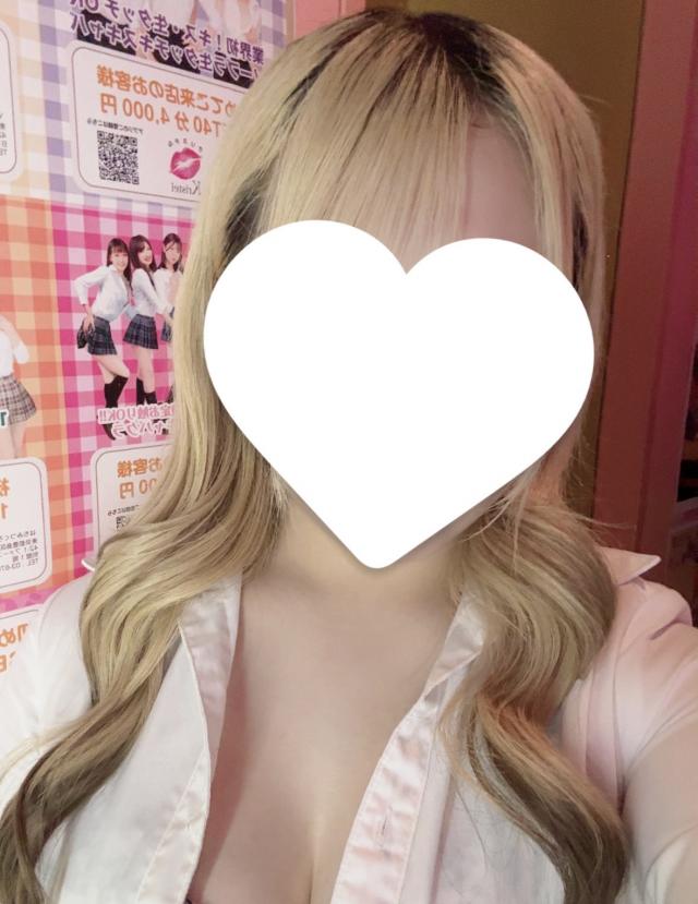 ゆう