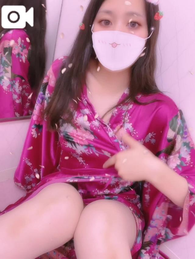 あすな