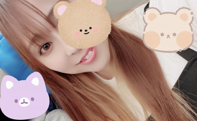 きき