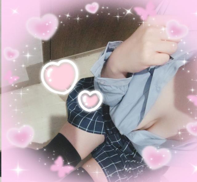 らん